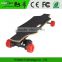 4 Wheel Wireless Remote Control Electric Skateboard 1800W