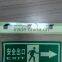 Luminous Signs