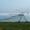 pivot irrigation system
