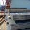 astm a569 hot rolled carbon steel plate