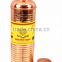 IndianArtVilla Pure Copper Lining Bisleri Design Bottle 800 ML - Storage Drinking Water Home Hotel Restaurant Benefit Yoga Ayurv