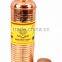 IndianArtVilla Pure Copper Lining Bisleri Design Bottle 800 ML - Storage Drinking Water Home Hotel Restaurant Benefit Yoga Ayurv