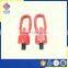 DROP FORGED EYE SWIVEL HOIST LIFTING RING