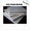 2-30mm hangzhou KANGDI high density pvc foam board for exporting