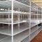 Light Duty Steel Rack