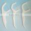dental floss pick, Individual Packing Dental Flosser, FDA approved, China factory