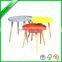 Colorful modern mdf travertine coffee table set