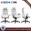 Modern design executive high back operator chair & boss chair HX-H0009