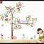 3D Wall Paper Tree Sticker Decal Children Sticker