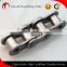 dongsheng Simplex roller chains & bushing chains 24A-1 120