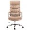 New Browm Revolving Liquidation Chair, Upholstered Chair for Office, Rotating Chair