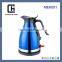 Champion Home Superior High Quality Colorful Electric Water Kettle 1L
