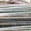 Bamboo poles and Bamboo bent pole