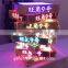 led light acrylic wine display tray stand /holder