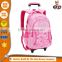 Special Girls School Bags On Wheels with OEM&ODM design and custom logo from China Suppliers