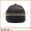 High Quality Spandex Cotton Blank Fitted Caps Fitted Hats