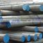 round steel mould bar /carbon steel bar/structual alloy steel bar