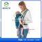 Newborn Kid Sling Wrap Rider Backpack Adjustable Comfort Infant Baby Carrier