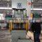 JH21-125ton Hole Punch Machine High Quality Products
