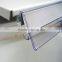 plastic shelf price strip /shelf talkers /printing shelf talkers suppliers