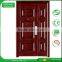 Commercial Steel Double Doors Office Security Door Lock Stainless Steel Grill Door Design