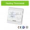 menred high quality floor heating thermostat
