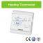 menred high quality floor heating thermostat