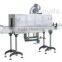 16 years supplier experience New Style Promotion Steam Shrinking Oven