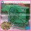 model SL-50B mini machine for groundnut picker
