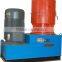 tree bark wheat bran biofuel wood pellet machine/wood plastic pelletizing machine with CE