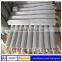 waterproof high temperature stainless steel wire mesh