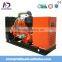 Camda H series 500KW natural gas /biogas generator set with CE&ISO cetificate