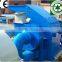 With stable and high working performances low maintenance costs hot popular high effiency wood chips hammer mill for sale