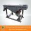 China large capacity linear grain vibratory equipment