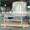  Trade Assurance Glue Mixing Machine