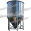 Stainless Steel Conical Fermenter/Fermentation Tank