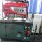 Guangdong Vlais Industrial Co., Ltd.