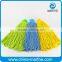 All color cotton yarn material household mop head