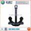All kinds ship anchor chain for sale