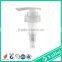 Custom 24/410 24/415 28/400 28/410 plastic soap pump, bottle lotion pump