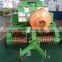 FGMSHYD CE Certificated Mini square hay baler with good price