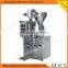 Granular Packaging Machinery Particle Packing Machine for Parcles
