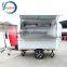 Yeegoole CE China mobile food cart / food carts vendors / stainless steel trailer