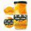 professional and factory price orange canned production line