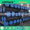factory direct 6 inch welded thin wall stainless steel pipe