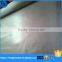 Pure Titanium Wire Mesh (Anping Factory )