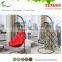 YH-7105 Flower weaving design comfortable swing hanging chair