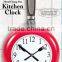 RH-4628 Metal Skillet Novelty Frying Pan Kitchen Wall Clock