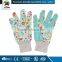 Drill cotton children garden gloves