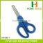 Factory price HB-S5011 Practical Hand Shears Utility Scissors